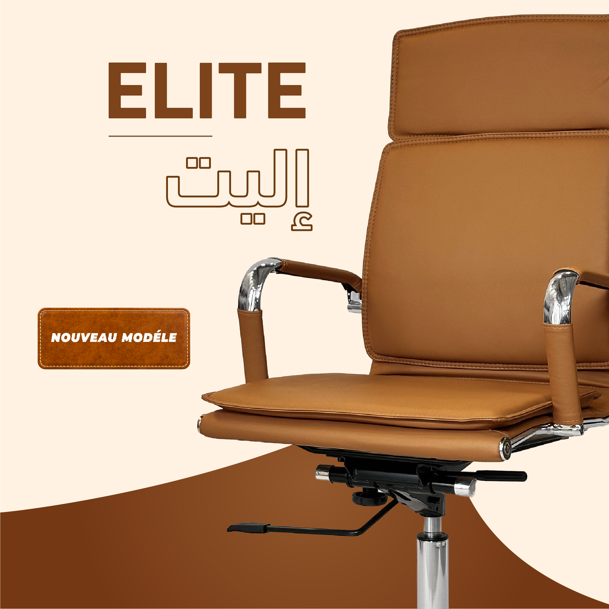 slide chaise ELITE